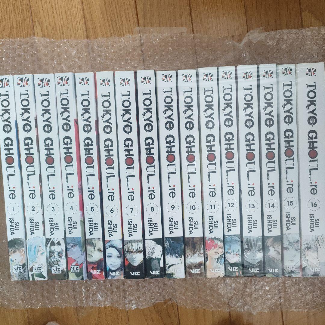 東京喰種:re　英語版　 全16巻セット Amazon.co.jp: 東京喰種、東京喰種:re 英語版 全巻セット : おもちゃ