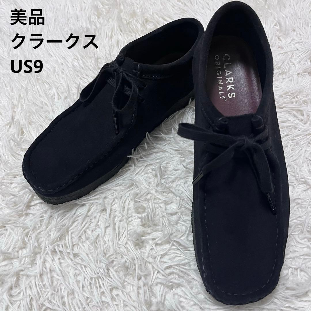 美品 クラークス US9 ワラビー モカシンシューズ スエード ブラック 26179251-01.jpg