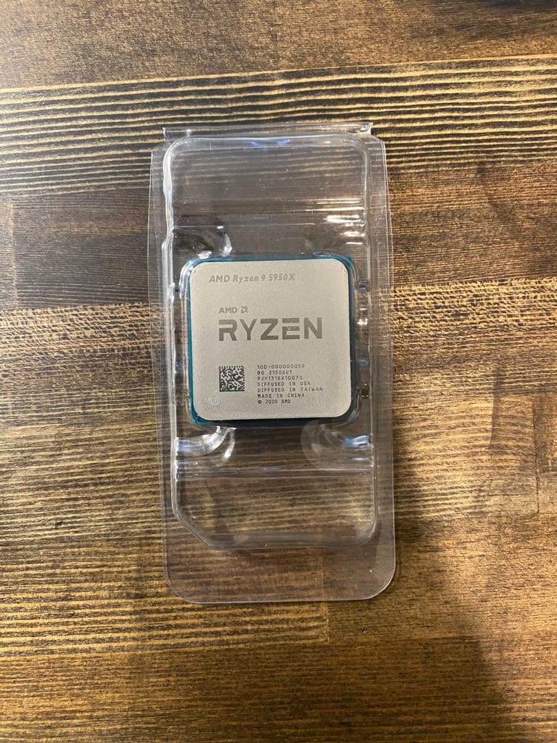 CPU AMD Ryzen 9 5950X W/O Cooler Air Cooling Ryzen 9 5950X - Lounge - EndeavourOS