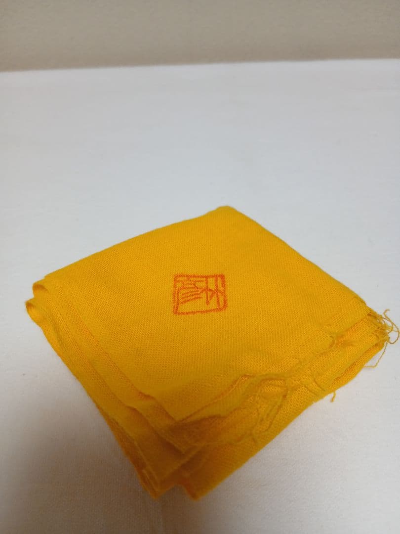 美濃焼 志野久以呑(ぐい呑) 河合竹彦作 - メルカリ