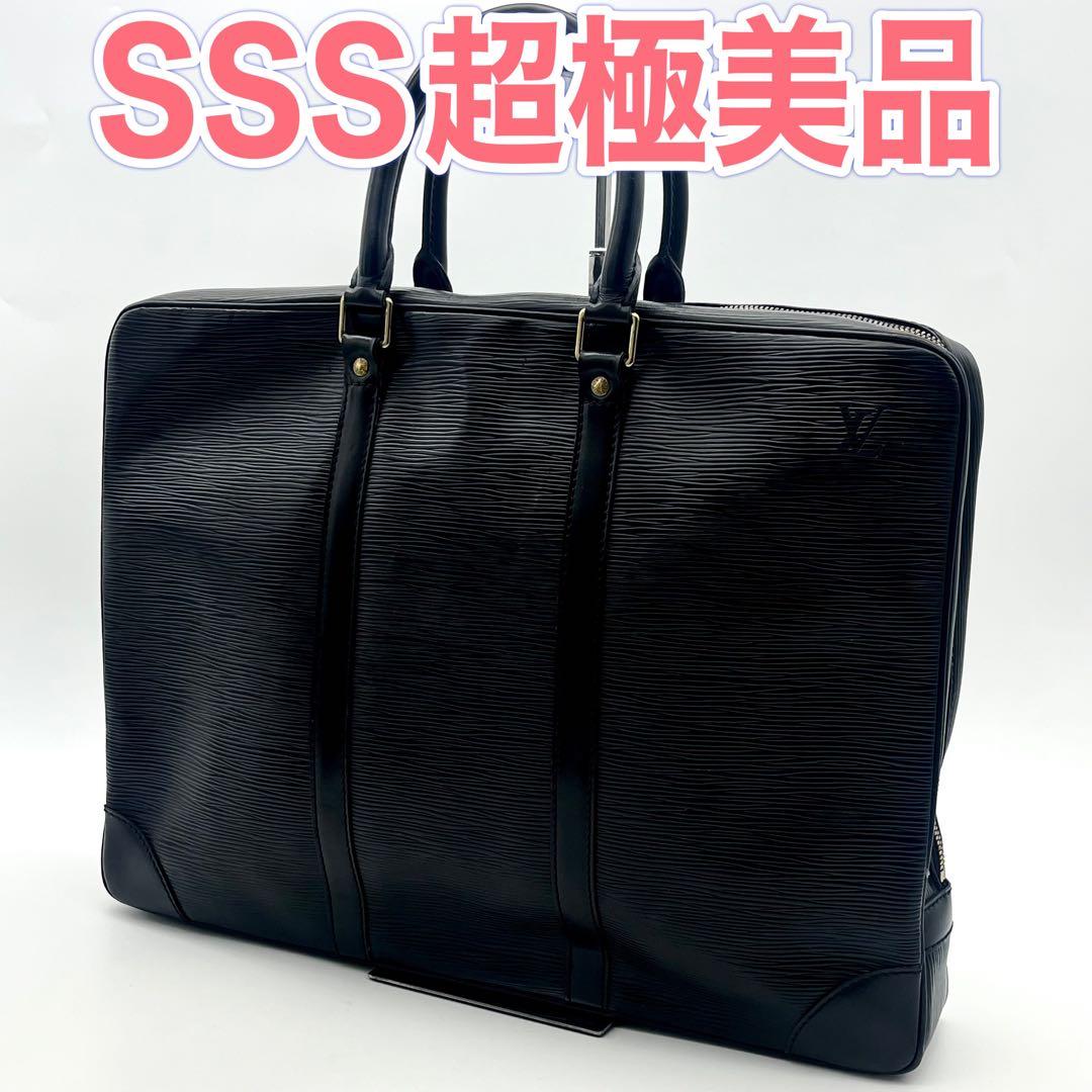 ルイヴィトン エピ ポルトドキュマンヴォワヤージュ ビジネスバッグ 正規品 本物 ポルト ドキュマン・ヴォワヤージュ ルイヴィトン ビジネスバッグ