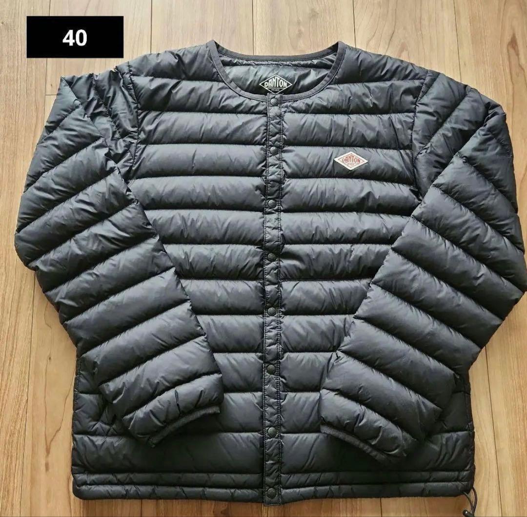 DANTON インナーダウンジャケット　メンズ　40 DANTON ダントン ナイロンタフタ インナーダウンジャケット｜BORN FREE