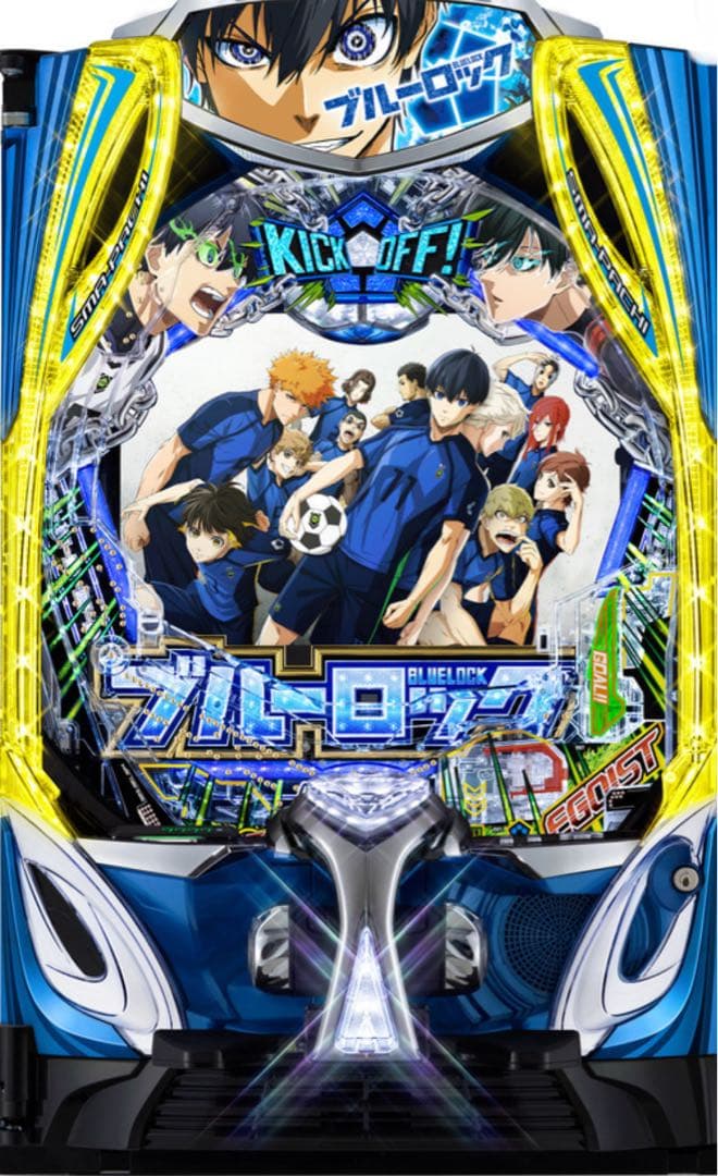 ぱちぇ！スマパチ ブルーロック 実機！ オプション追加！ 送料無料！ コゼット様専用！スマパチ ブルーロック 実機！オプション追加！送料