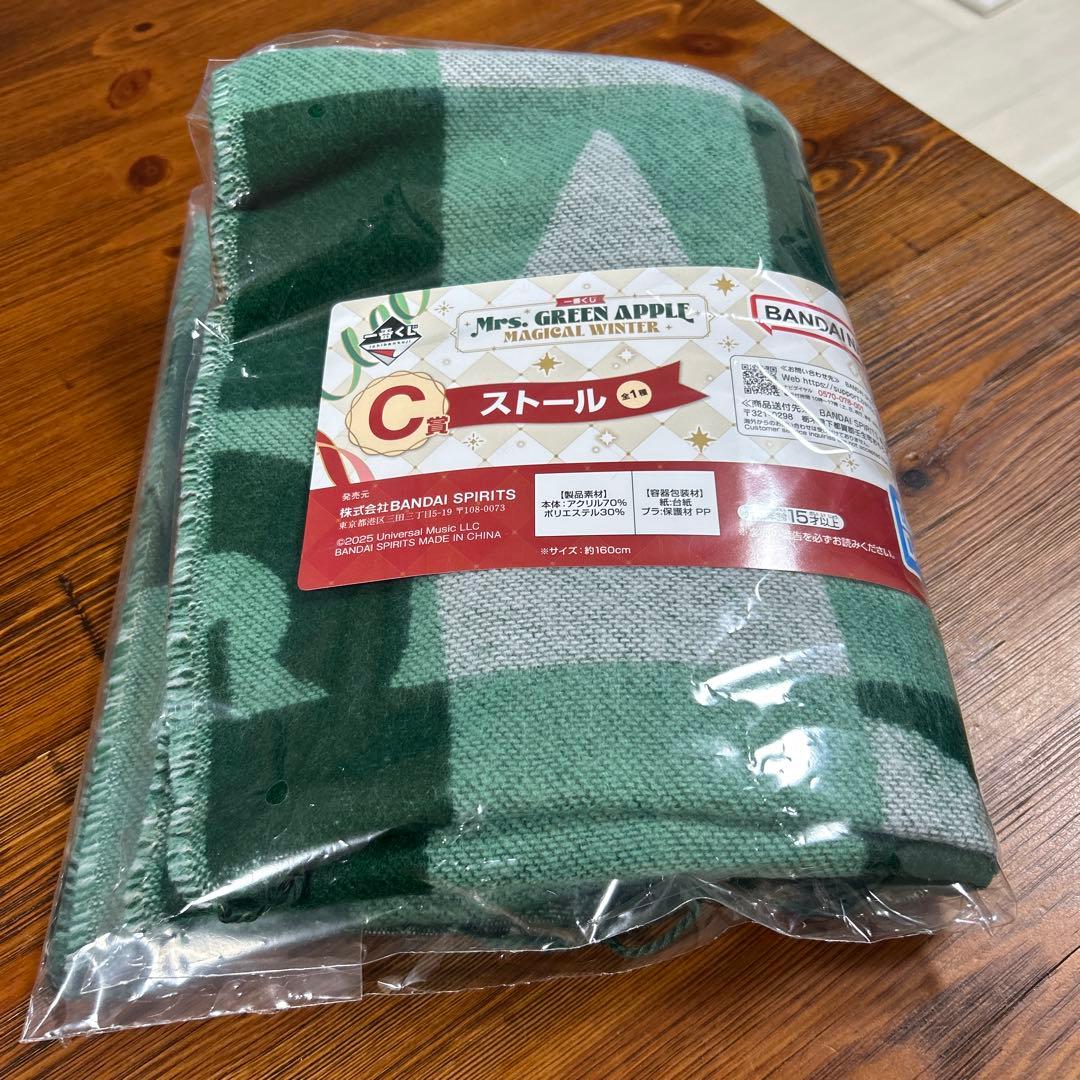 ミセス 1番くじ C賞 ストール マフラー Mrs. GREEN APPLE - メルカリ