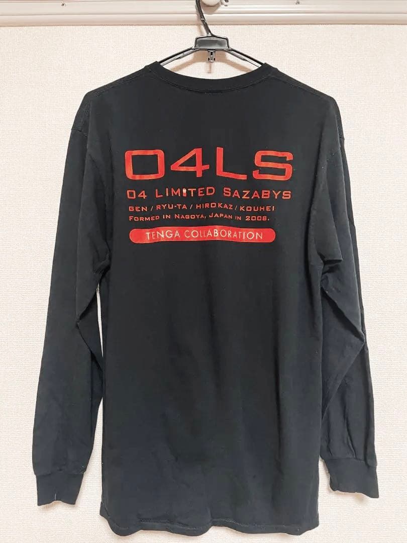 フォーリミ ロンT 04 Limited Sazabys Lサイズ - メルカリ