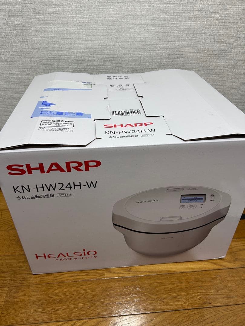 【2025年製】SHARP ヘルシオ ホットクック KN-HW24H-Wホワイト 41wbt6Gx6zL._AC_UF350,