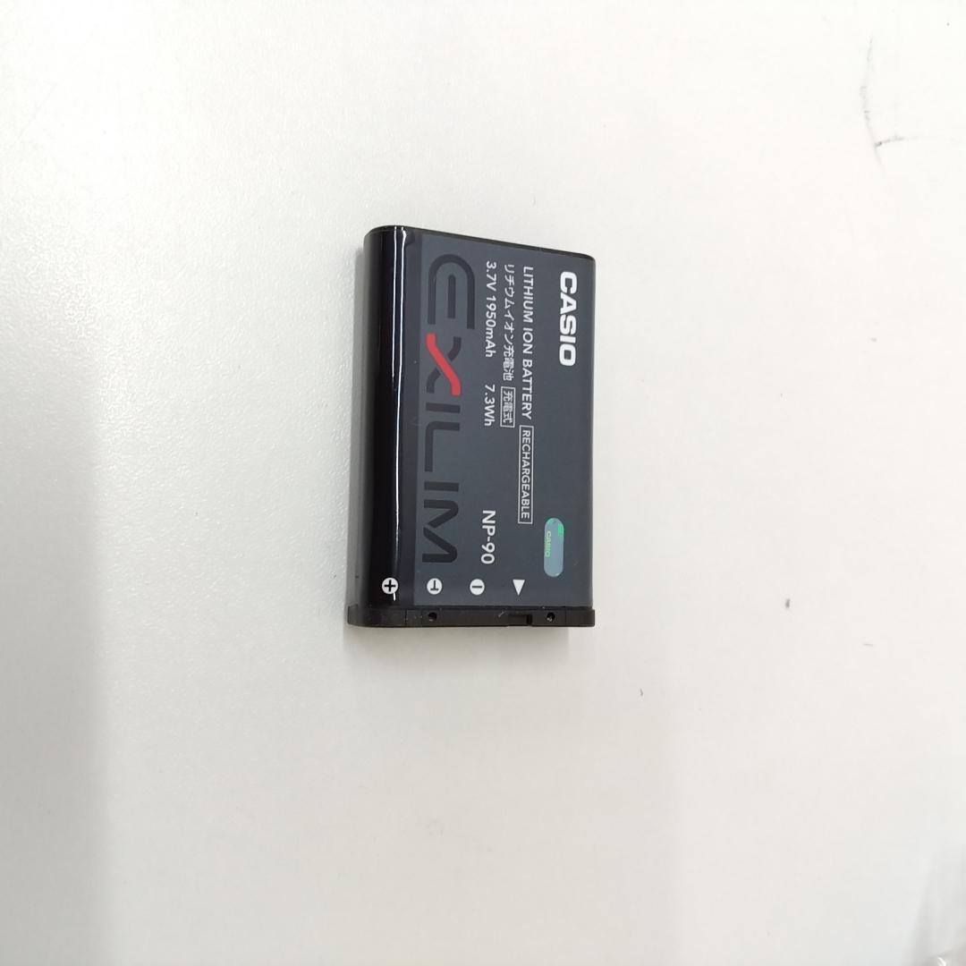 若《FPFXX》CASIO EXILIM EX-H15　コンパクトデジタルカメラ