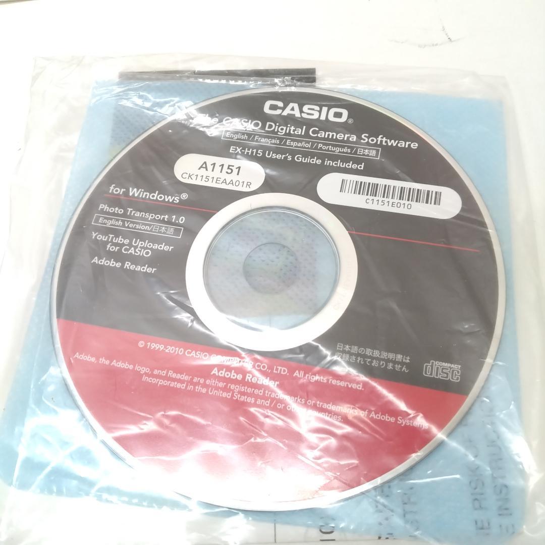 若《FPFXX》CASIO EXILIM EX-H15　コンパクトデジタルカメラ