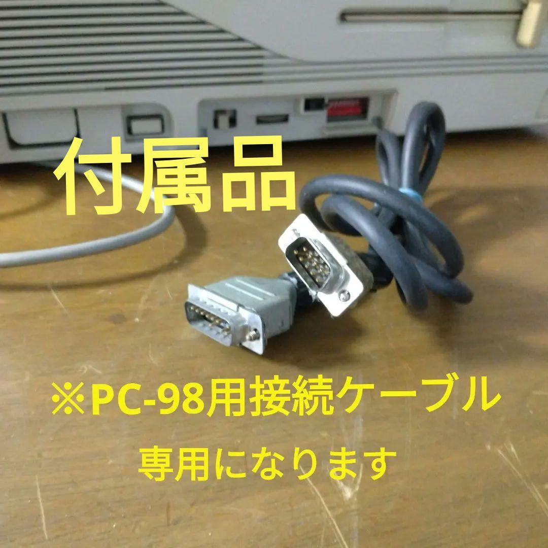 □SANYO PC-9801用 CRTモニター 14インチ ジャンク - メルカリ