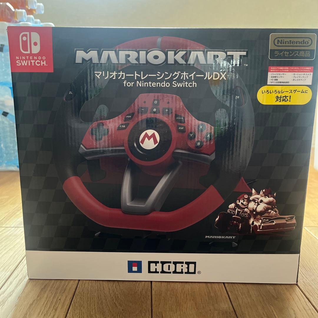 マリオカート　レーシングホイールDX 美品 ホリ(HORI)|マリオカート レーシングホイールDX|【ハードオフ公式通販