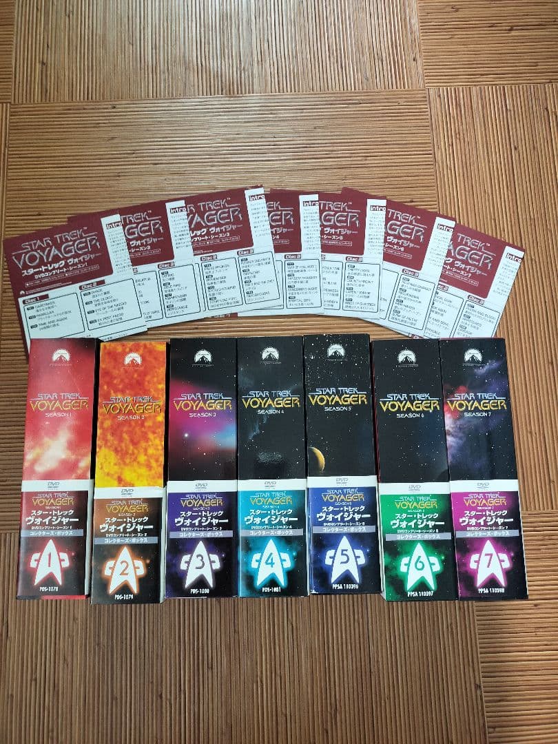 スタートレック　VOYAGER　コレクターズボックス全巻セット Amazon.co.jp: スター・トレック ヴォイジャー DVDコンプリート