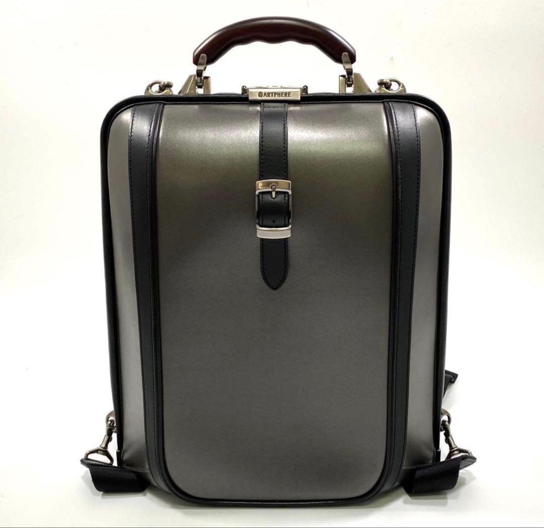 ARTPHERE アートフィアー　2way ダレス　リュック　グレー　豊岡製 豊岡鞄 ARTPHERE アートフィアー ニューダレス タッチタフ F4 DS4-TT