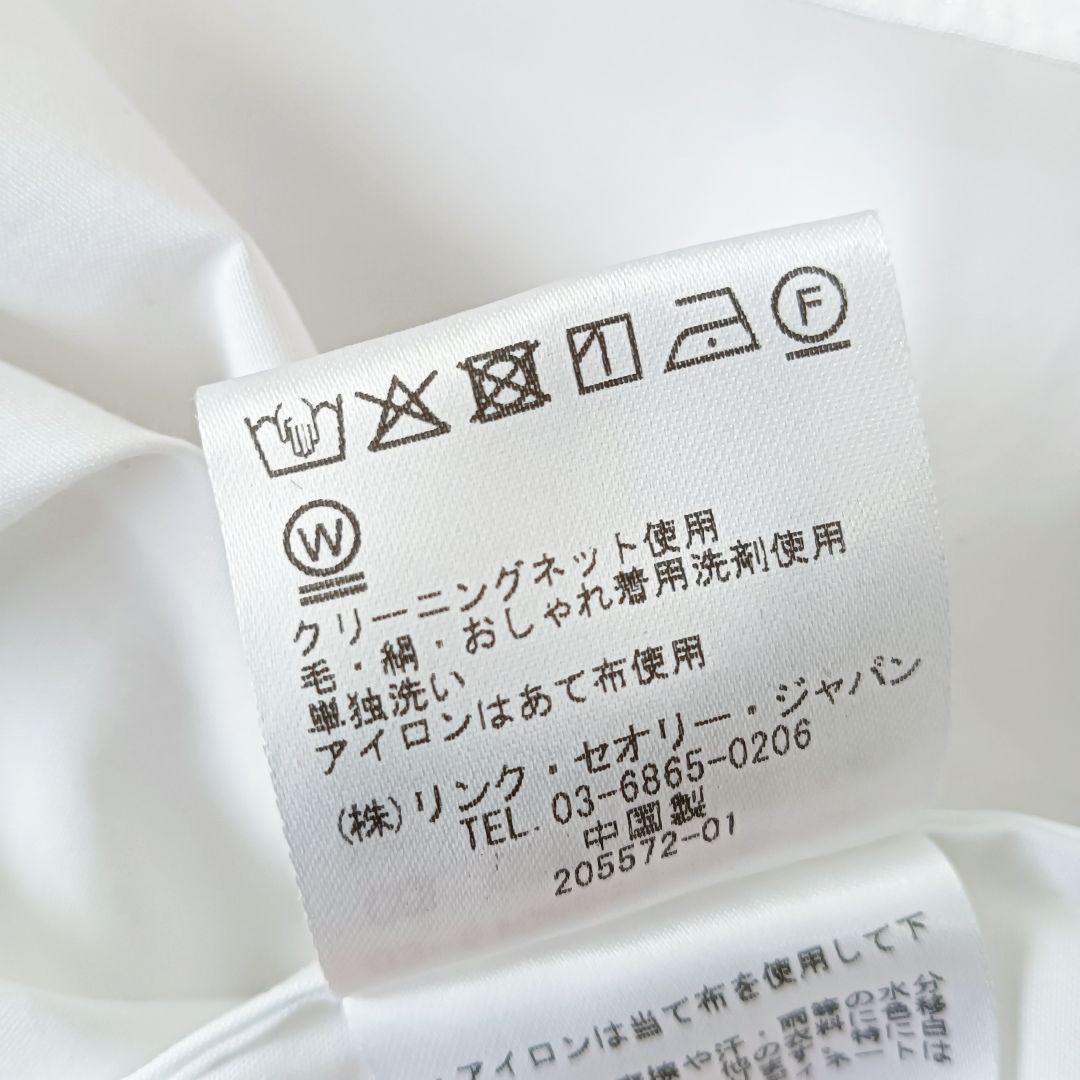 ほぼ未使用✨《セオリーリュクス》25SSバンドカラーブラウス フリル 大きめ