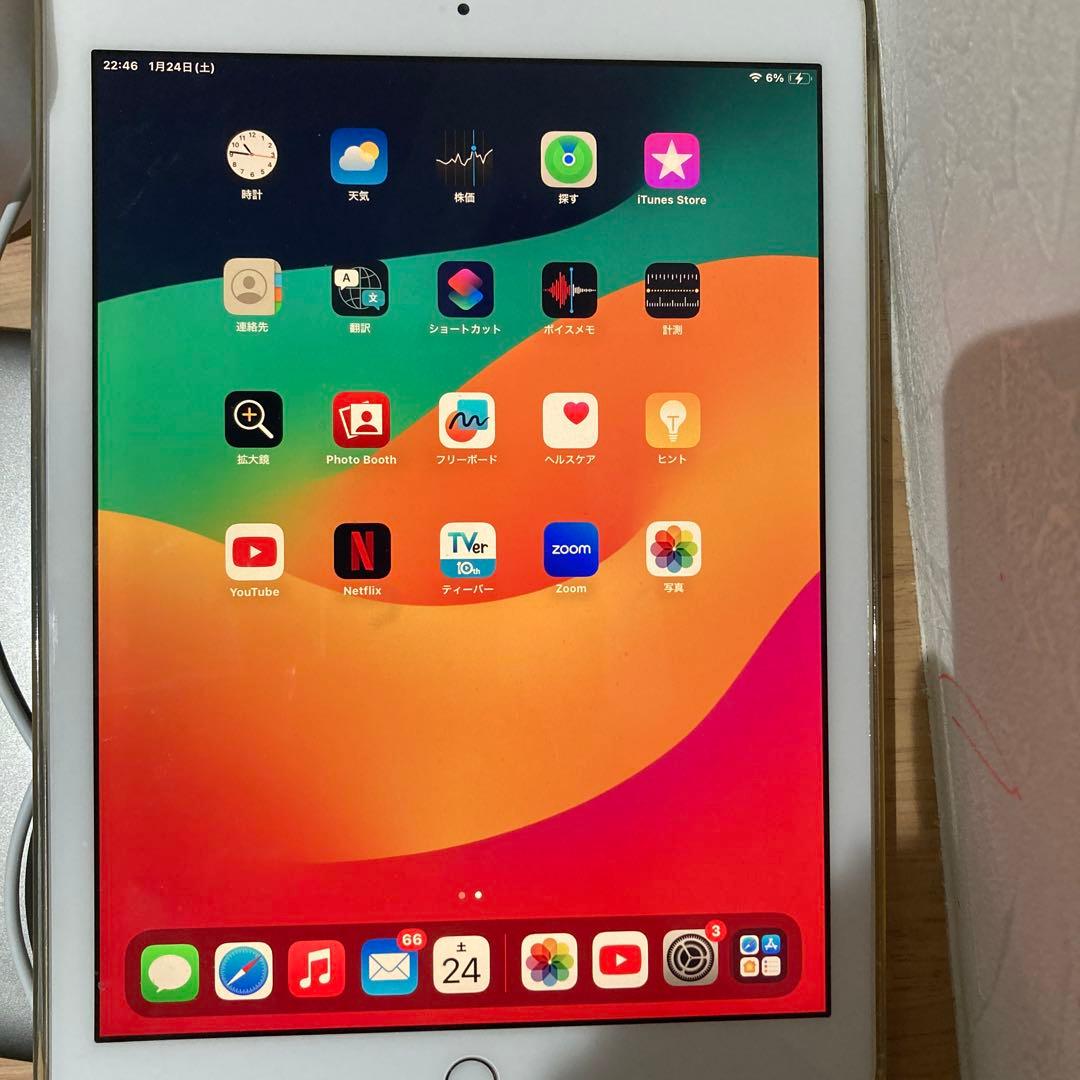 Apple iPad 第6世代 Wi-Fi +Cellular32GB Amazon.co.jp: 【整備済み品】 Apple iPad (第6世代) Wi-Fi +
