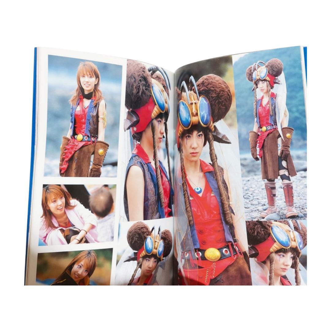 HURRICANE GIRLS 劇場版 忍風戦隊ハリケンジャー ヒロイン写真集