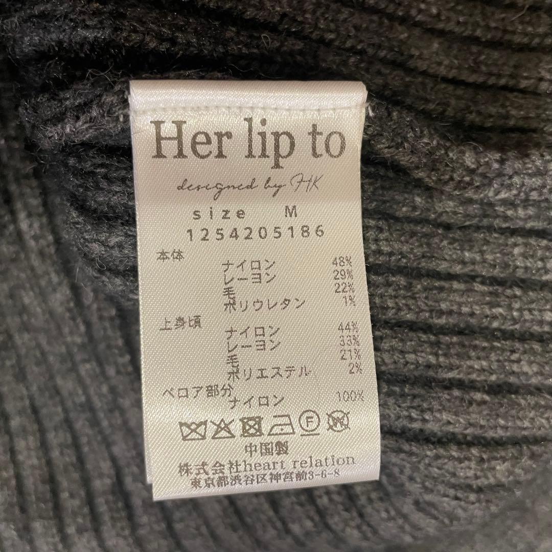 Moor Argyle Ribbon Knit Dress - メルカリ