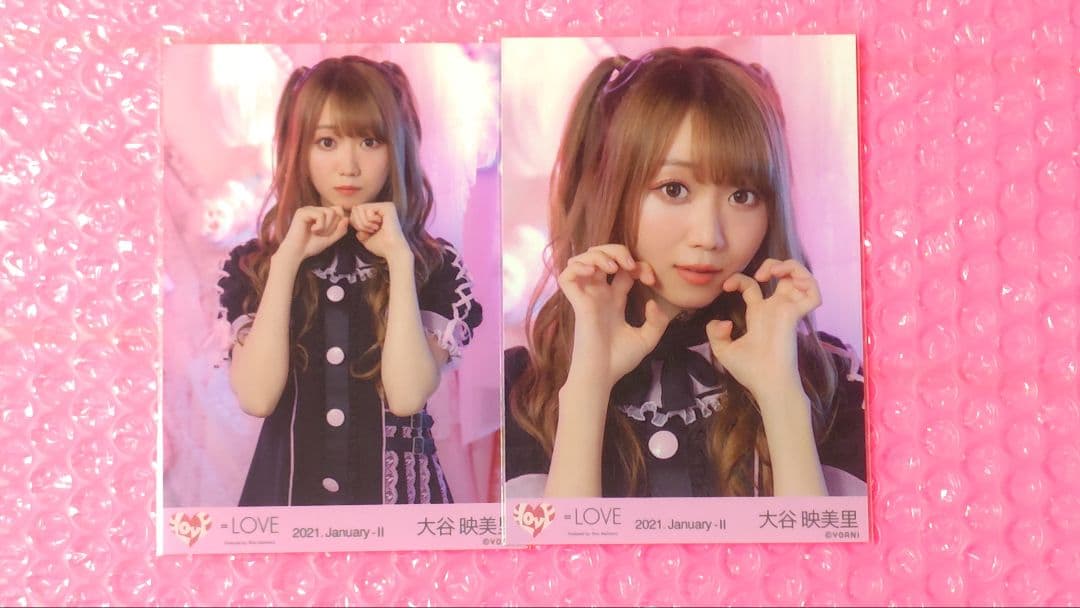 大谷映美里/=LOVE/イコラブ/生写真/セミコンプ/しゅきぴ② - メルカリ