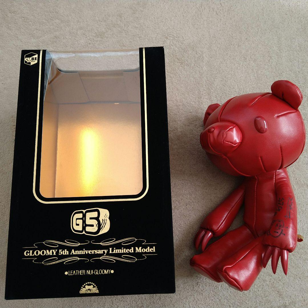 レザーぬいグルーミー　5周年　100体限定　赤　レッド　サイン入り　森チャック レザーぬいグルーミー 5周年 100体限定 赤 レッド サイン入り 森チャック