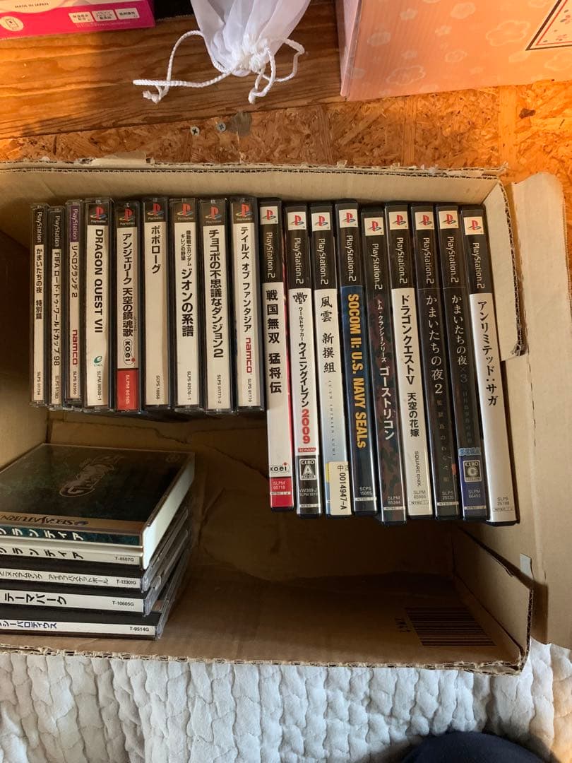 ゲームソフトまとめ売り X68000 Z専用ソフト「ゲームコレクションVol.1」一般発売決定！2025年2