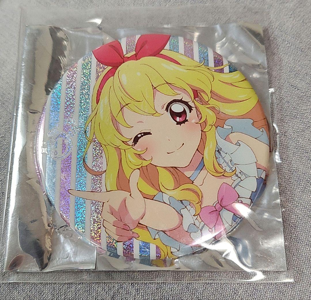 アイカツ！ 5th グリッター缶バッジ 星宮いちご 劇場版アイカツ 10th STORY 缶バッジ 75㎜ 星宮いちご | K-BOOKS 池袋
