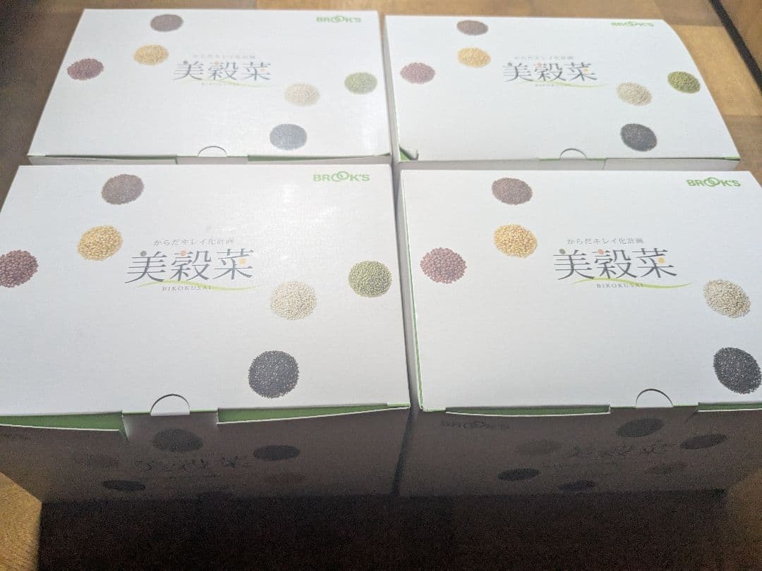 新品未開封　ブルックス 　美穀菜　4箱　合計120袋 BROOKS（ブルックス） 爆買 美穀菜 びこくさい お得な3箱セット 90袋