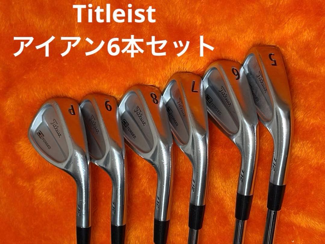 Titleist タイトリスト cb712 5-P アイアン6本セット 楽天市場】タイトリスト CB 712（アイアン｜メンズクラブ）：クラブ