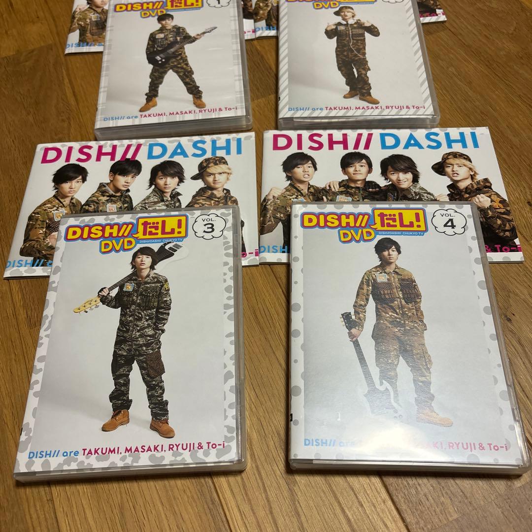 DISH//だし! DVD 全4巻セット - メルカリ