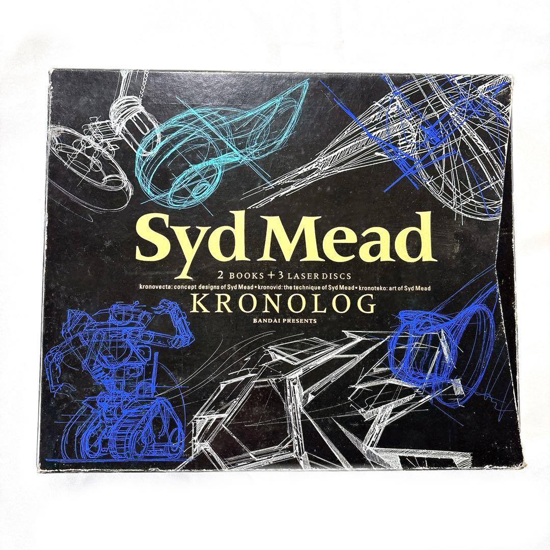 クロノログ　シド・ミード　KRONOLOG　Syd Mead　画集　LD クロノログ/KRONOLOG | シド・ミード |本 | 通販 | Amazon
