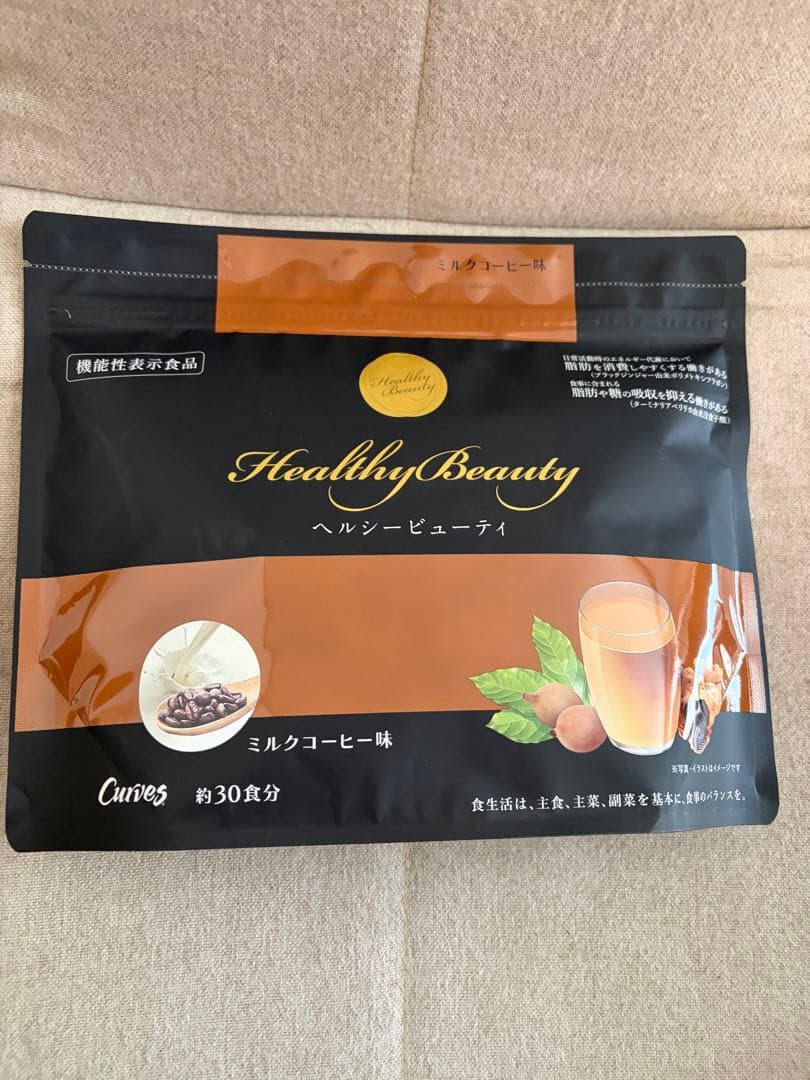 カーブスヘルシービューティー - メルカリ