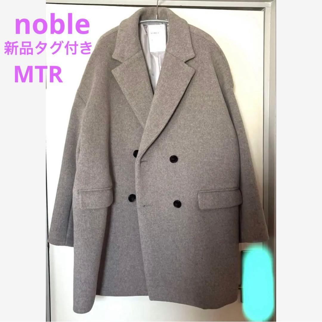 こころん24さま　専用 非電動、電動ではない子供乗せ自転車『ふらっかーずココッティ