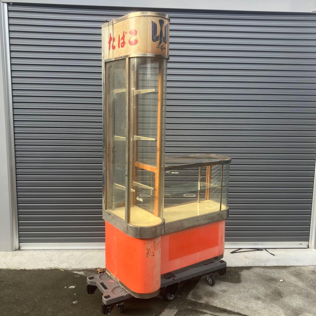 昭和レトロ 昔のたばこ屋さんのカウンターショーケース 飾り棚