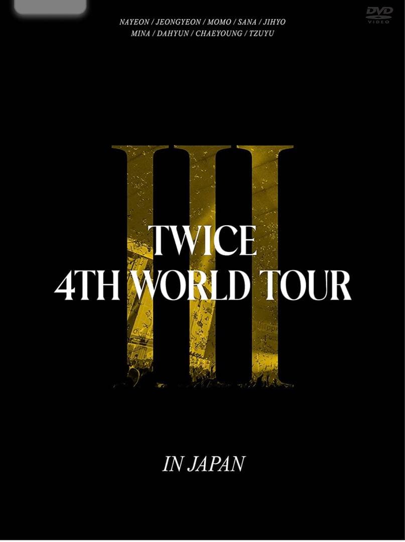 K-POP・アジア TWICE 4TH WORLD TOUR 'III' IN JAPAN latest?cb=20220330171538