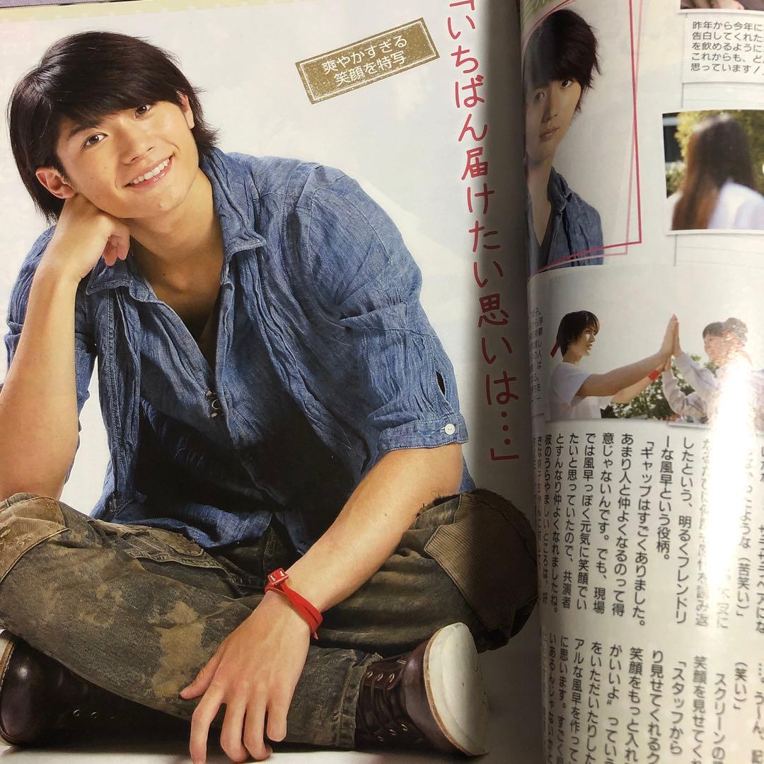 週間女性 三浦春馬さん掲載雑誌 - メルカリ