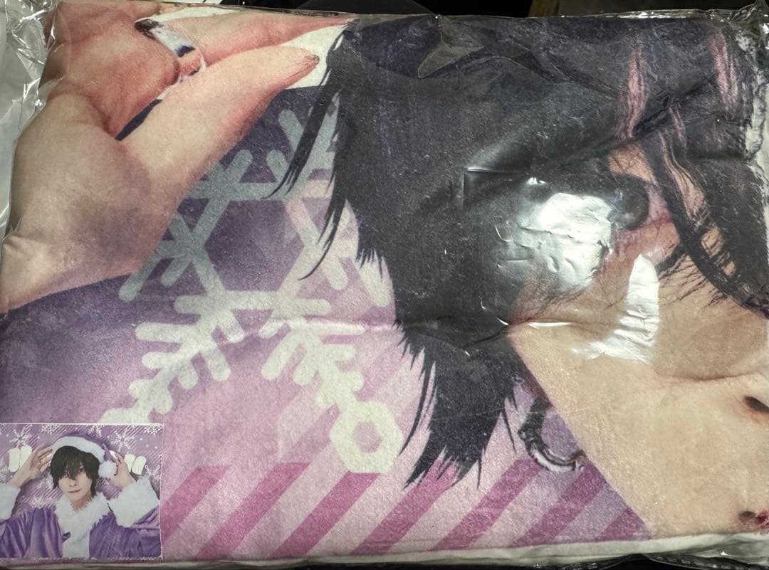 #らぶしっく ゆそん クリスマスガチャ ブランケット fit=scale-down,w=1200