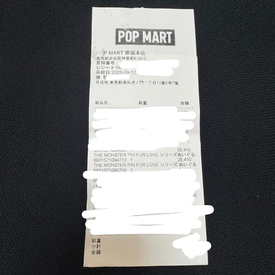 内袋未開封 イニシャルラブブ【Z】PIN FOR LOVE - メルカリ