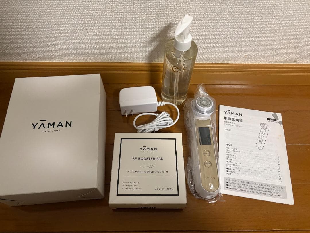 YAMAN フォトプラス EX HRF-20N （新品未使用） 月額5,980円レンタルプラン：YA-MAN(ヤーマン) RF美顔器 フォトプラス