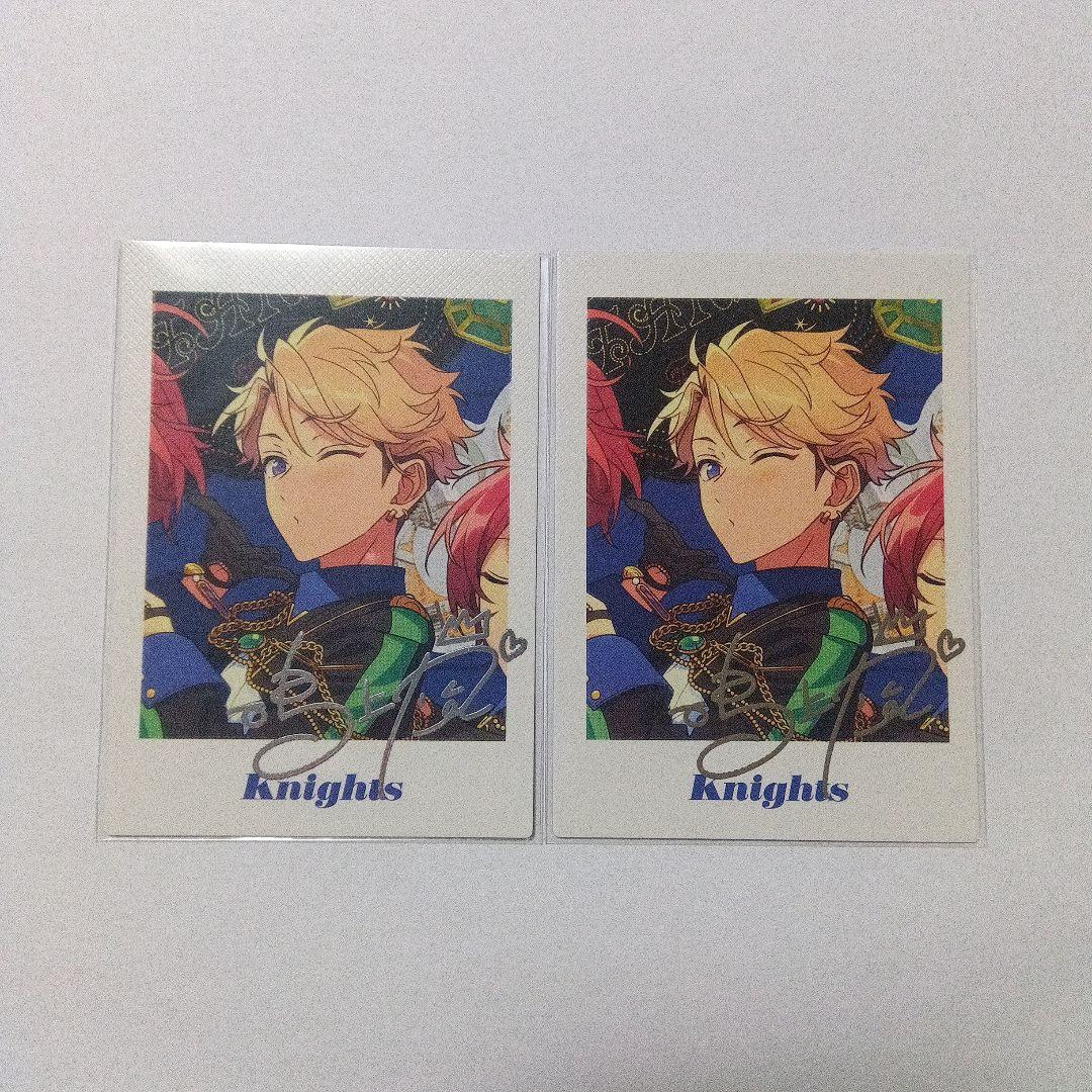 あんスタ TRIP ぱしゃっつ 嵐 - メルカリ