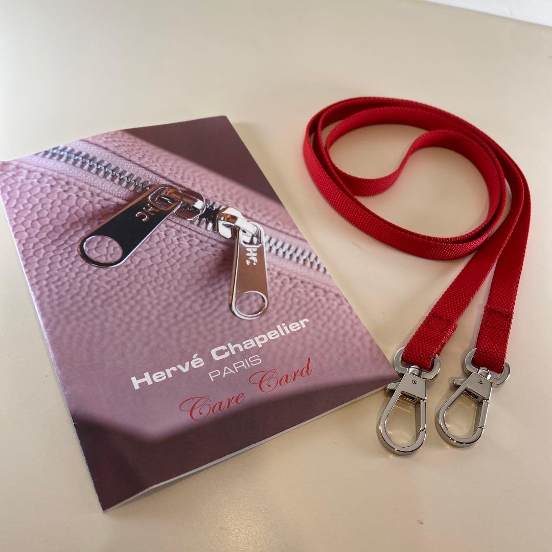 本物保証】エルベシャプリエ 1659Z ナイロンストラップ ルージュ