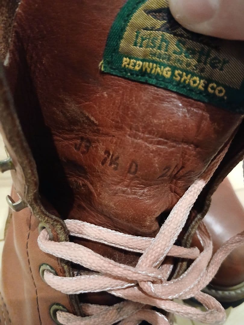 RED WING US7.5 25.5cm ロガーブーツ　ビブラム　半円犬タグ