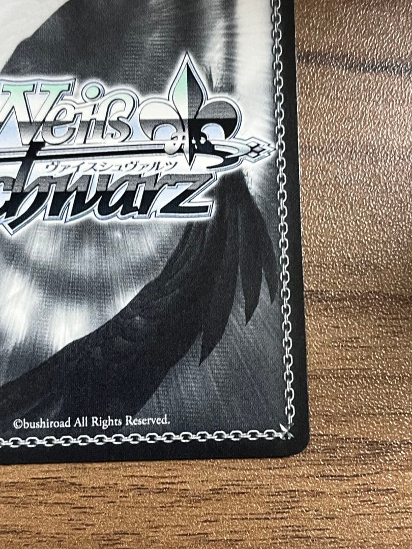 ヴァイス】アイドルマスターシンデレラガールズ 深淵なる月影 高垣楓SP