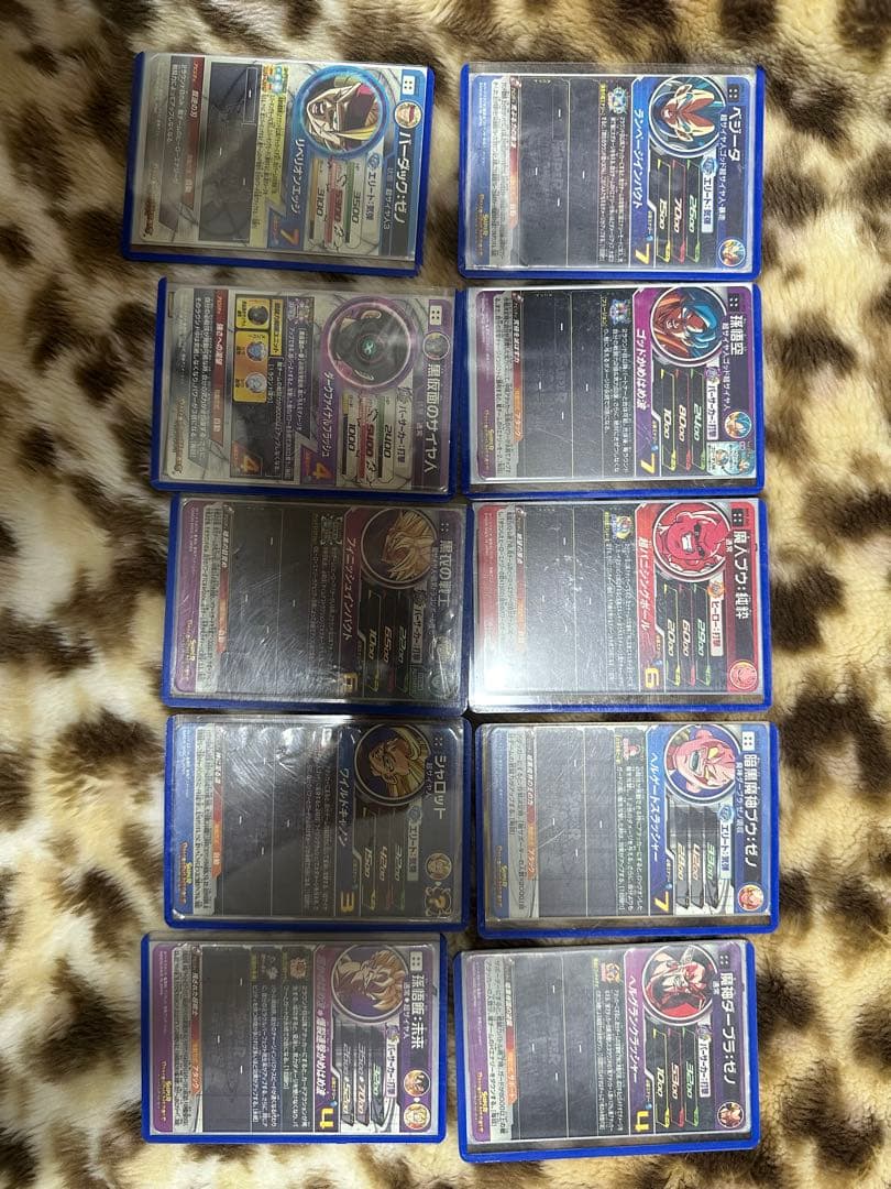 引退品まとめ売り】スーパードラゴンボールヒーローズカード - メルカリ