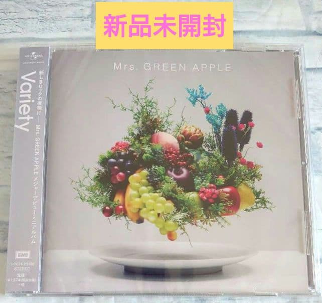 新品未開封】Mrs. GREEN APPLE Variety 通常盤 - メルカリ