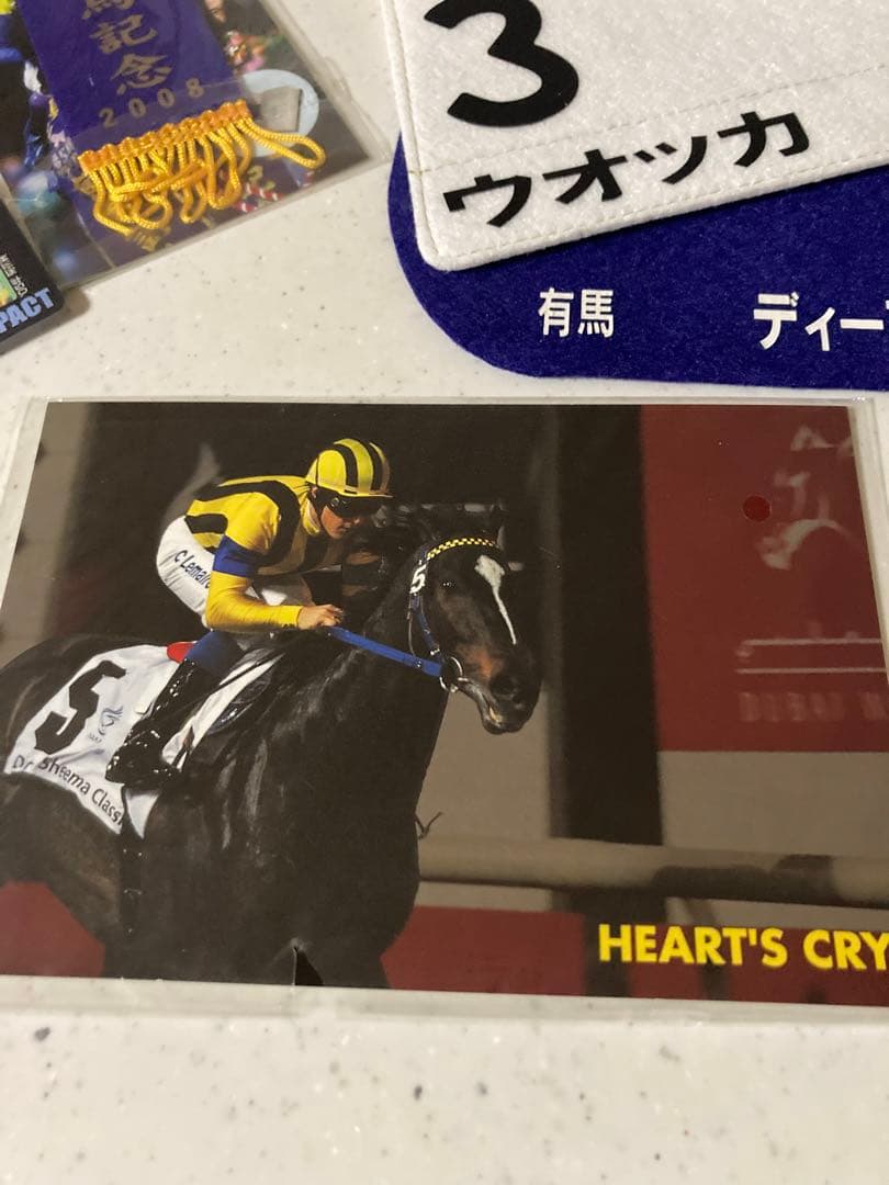 競馬グッズ⭐︎まとめ売り - メルカリ