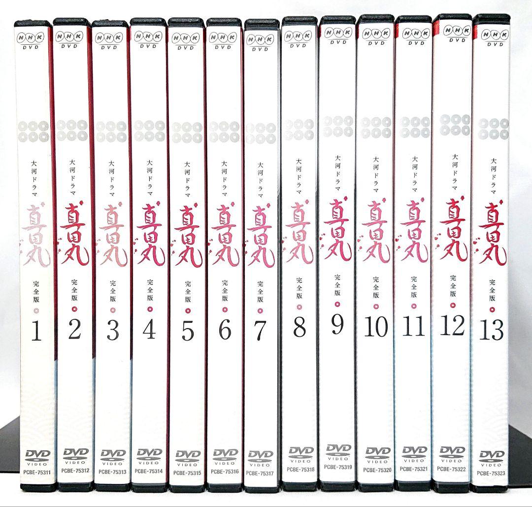NHK大河ドラマ/真田丸【DVD】全13巻セット Amazon.co.jp: 真田丸 完全版 全13巻 レンタル版DVD 全巻セット NHK
