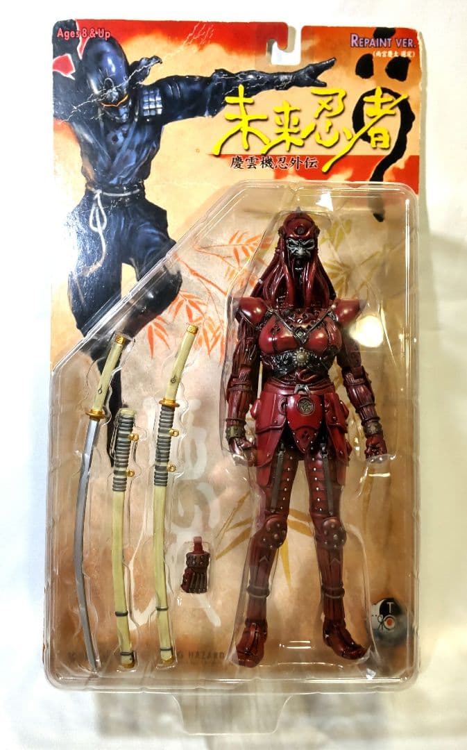 未開封 未来忍者 橡伎（しょうき）リペイントVer. 慶雲機忍外伝 - メルカリ