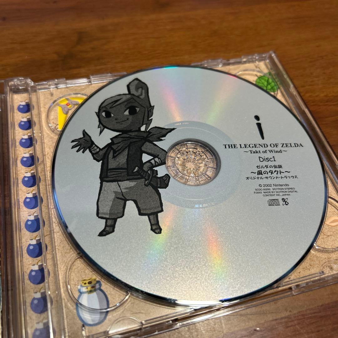 ゼルダの伝説 風のタクト オリジナルサウンドトラック - メルカリ