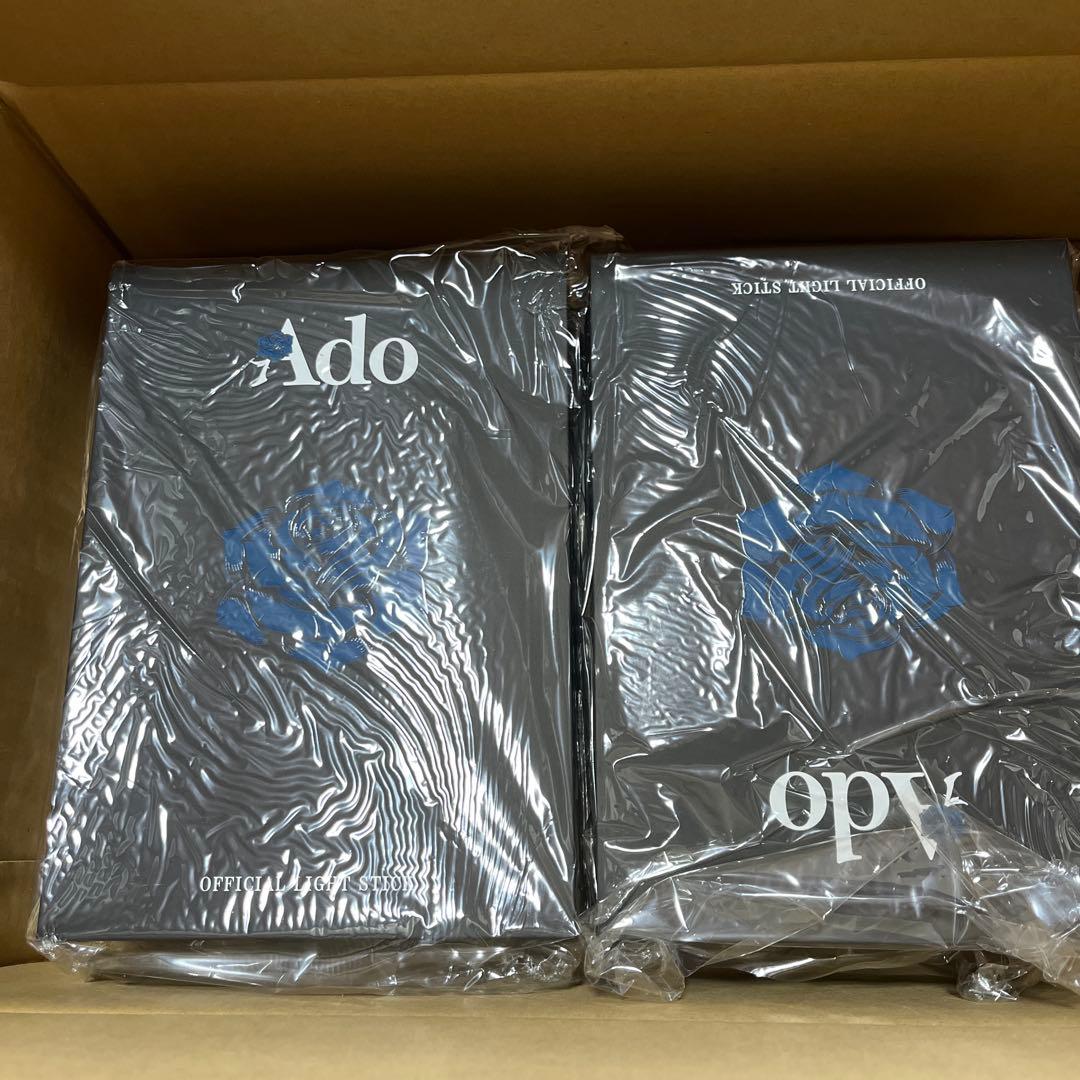 Ado 公式ペンライト 2本セット Ado ペンライト 2本セット｜Yahoo!フリマ（旧PayPayフリマ）