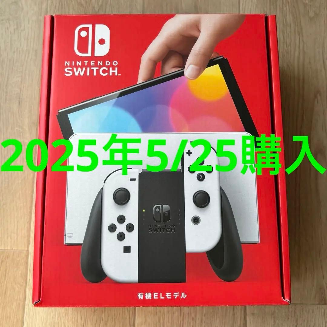 【美品】Nintendo Switch ホワイト　本体　有機EL Nintendo Switch 任天堂 有機ELモデル ニンテンドースイッチ ホワイト