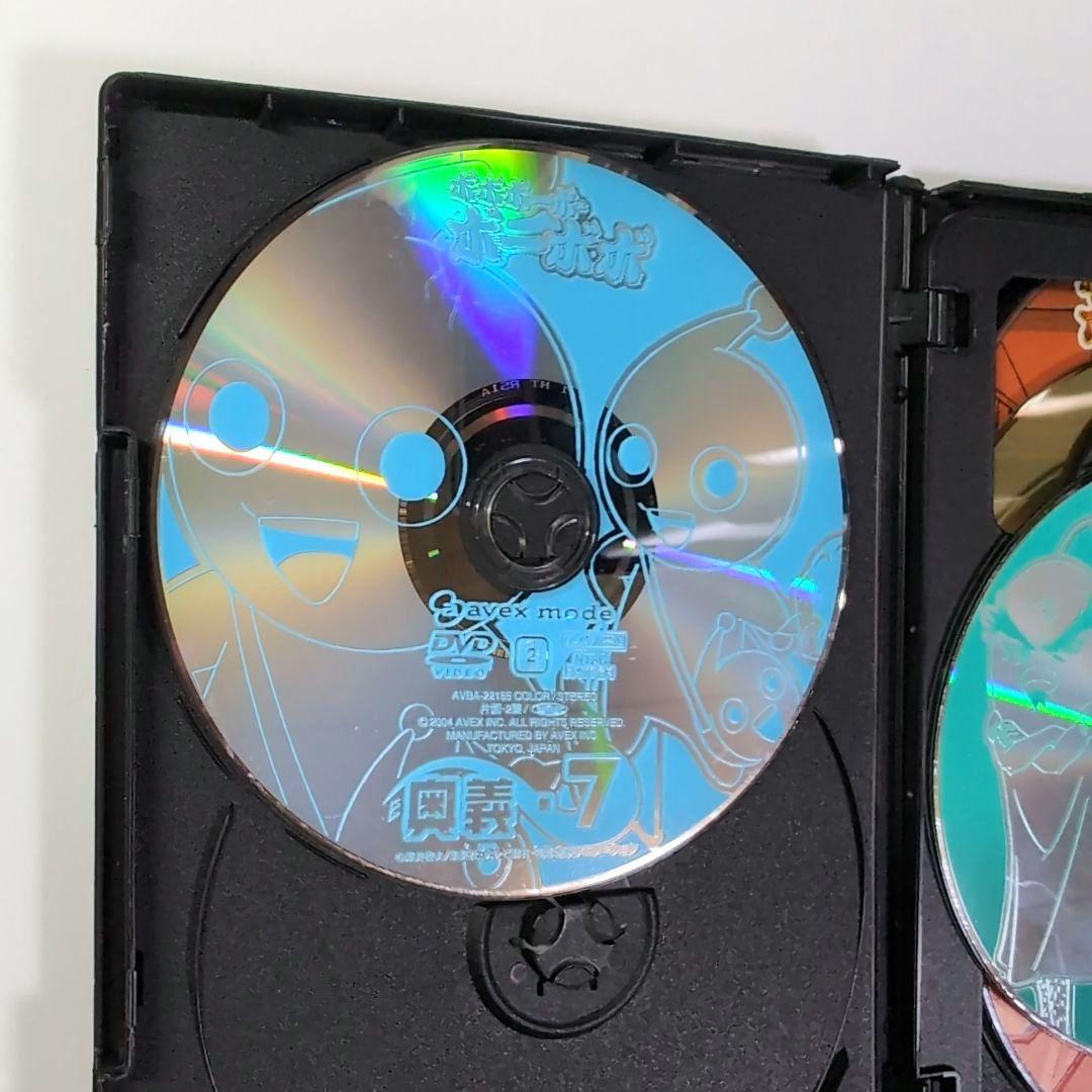 ボボボーボ・ボーボボ DVD 奥義 1巻ー12巻 12本セット《新品ケース付き》