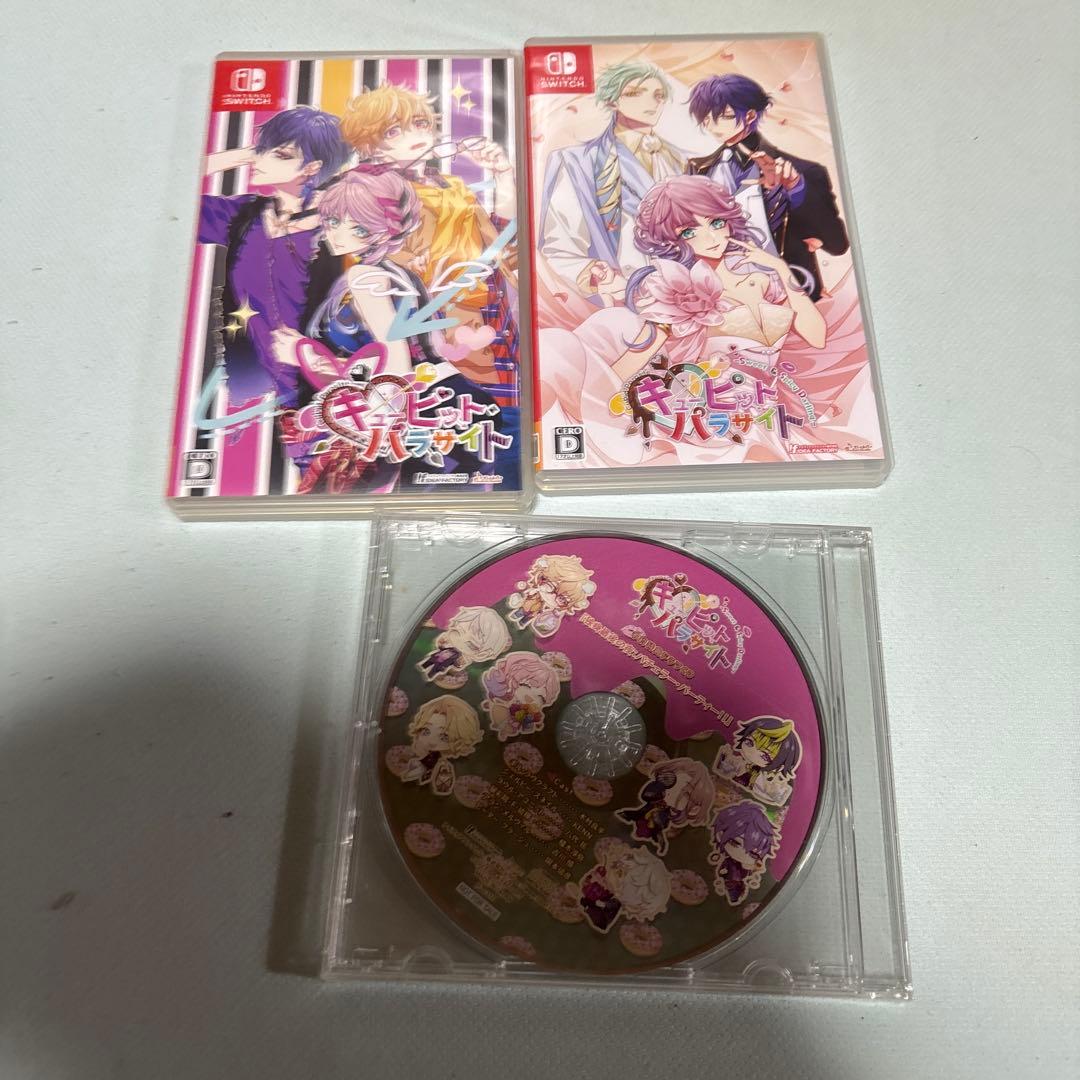 キューピット・パラサイト 本編とF D2本セットキューピットパラサイト